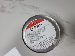 공팔쪼아유님이 올린 리뷰 사진 1