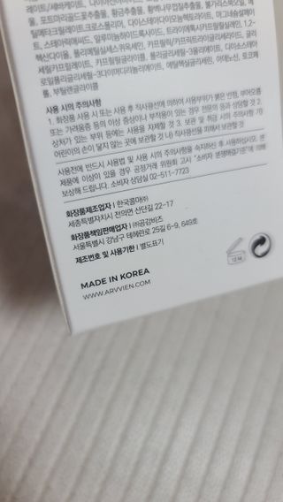 제니님이 올린 리뷰 사진 4