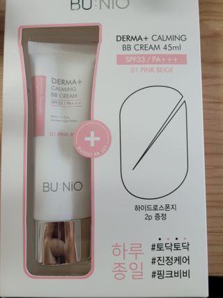 꼬물이님이 올린 리뷰 사진 1