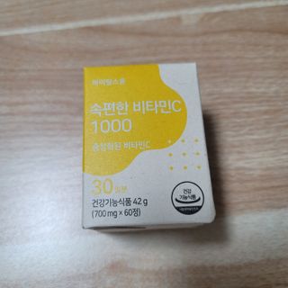 뽀잉뽀잉님이 올린 리뷰 사진 1
