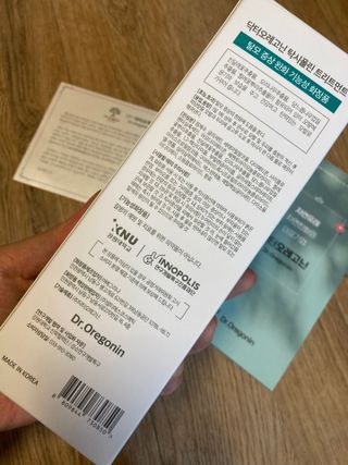 (주)닥터오레고닌 닥터오레고닌 탁시폴린 에디션 트리트먼트 — 5점을 준 리뷰어가 2023년 9월 올린 사용 사진