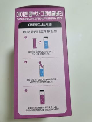 참앤들황토농원 7가지 맛! 탄산 톡톡! 스파클링! 데이앤 콤부차 7종 10포 1박스씩 ★총 7박스★ — 5점을 준 리뷰어가 2023년 2월 올린 사용 사진