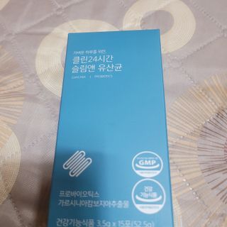 클린24시간 슬림앤유산균 1박스 (3.5g X 15포) — 4점을 준 리뷰어가 2022년 11월 올린 사용 사진
