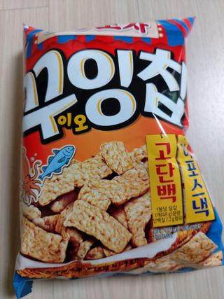 로오즈님이 올린 리뷰 사진 1