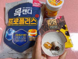 롯데제과 비욘드스위트 3종 — 4점을 준 리뷰어가 2021년 7월 올린 사용 사진