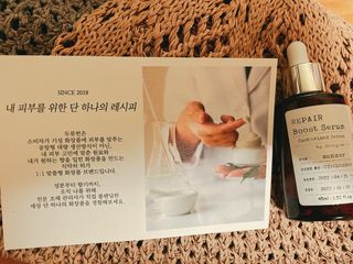 이젠가을님이 올린 리뷰 사진 4