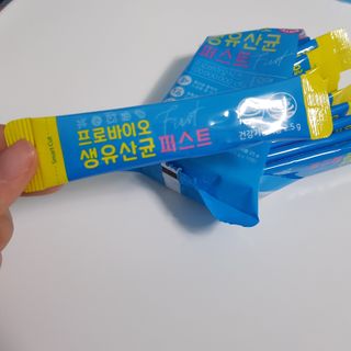 헬스업 핼스업 프로바이오 생유산균 퍼스트 — 5점을 준 리뷰어가 2021년 1월 올린 사용 사진