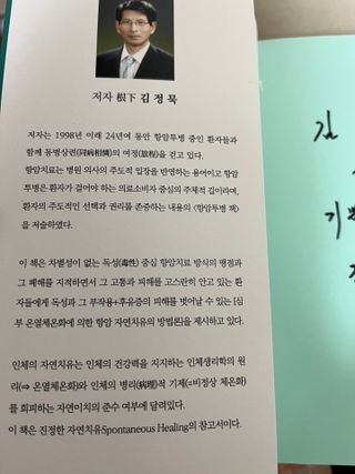 현이님이 올린 리뷰 사진 3
