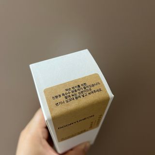 다이애나님이 올린 리뷰 사진 2