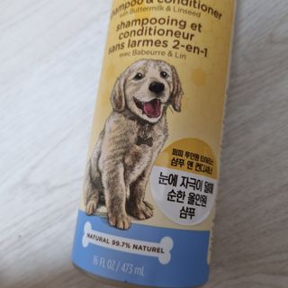 김다람쥐님이 올린 리뷰 사진 2