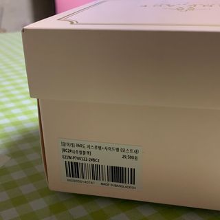 췌췌님이 올린 리뷰 사진 3