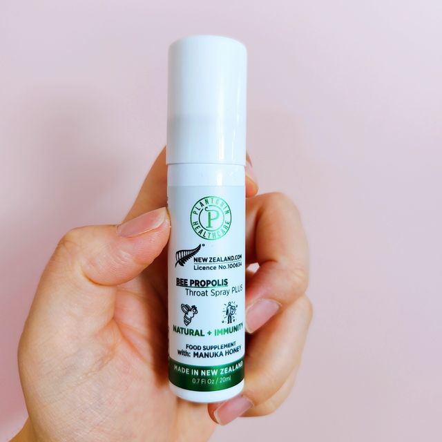 플랜토닌 프로폴리스 인후 스프레이 20ml 리뷰 사진