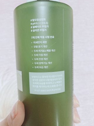 박하님이 올린 리뷰 사진 2