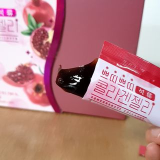 헬스업_쁘띠쁘띠석류콜라겐젤리_20g x 14포 — 3점을 준 리뷰어가 2021년 3월 올린 사용 사진