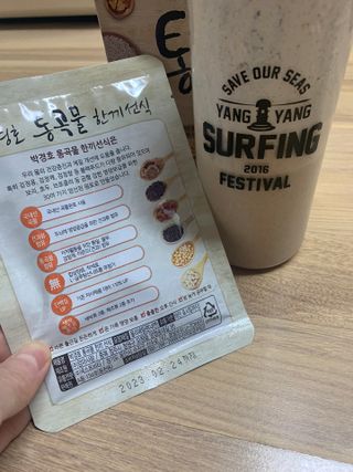 hyo님이 올린 리뷰 사진 3