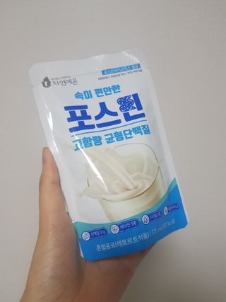 자연에온 마시는 프로틴 고함량 균형단백질 음료 포스틴 125ml 10개입 1BOX — 4점을 준 리뷰어가 2021년 3월 올린 사용 사진