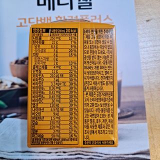 brock님이 올린 리뷰 사진 2