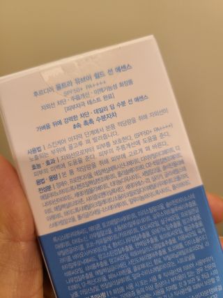 토이님이 올린 리뷰 사진 3