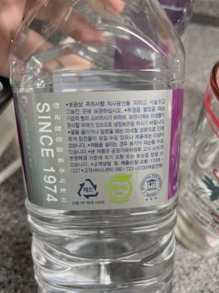 몽베스트 MONTBEST 1L 12입 — 5점을 준 리뷰어가 2022년 2월 올린 사용 사진