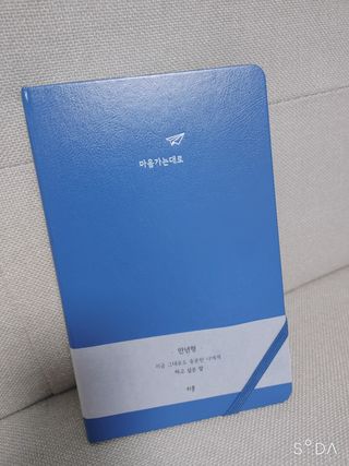 싸랑스런곰탱이님이 올린 리뷰 사진 1