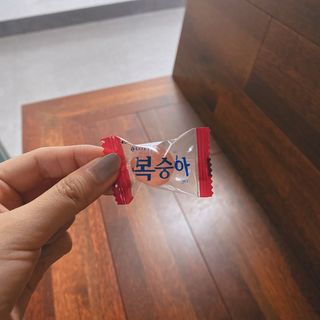 청포도캔디 복숭아캔디 — 5점을 준 리뷰어가 2022년 11월 올린 사용 사진