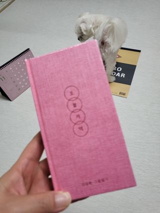 뽀오오옹님이 올린 리뷰 사진 4