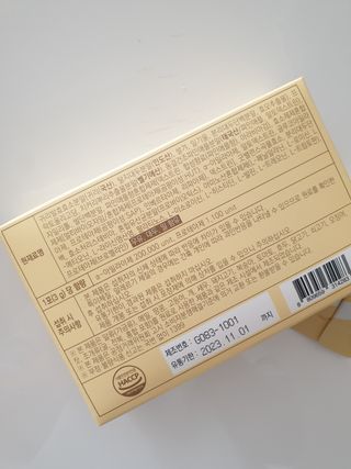 쭈니쭈니님이 올린 리뷰 사진 2