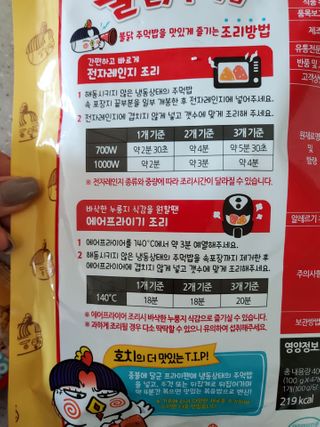 도엽럽님이 올린 리뷰 사진 3