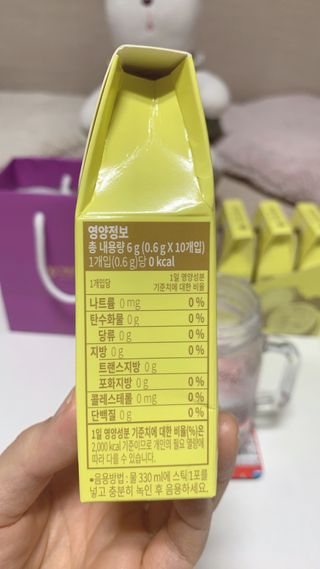 몽베스트 위드더 블랜딩 하우스 _레몬 블랙티 — 5점을 준 리뷰어가 2023년 2월 올린 사용 사진