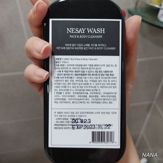 NESAY 네세이 올인원 트러블 워시 250mL — 4점을 준 리뷰어가 2021년 5월 올린 사용 사진