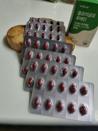박하사탕님이 올린 리뷰 사진 1