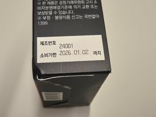열매야🍒님이 올린 리뷰 사진 3