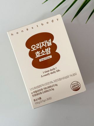 데일리노트님이 올린 리뷰 사진 3