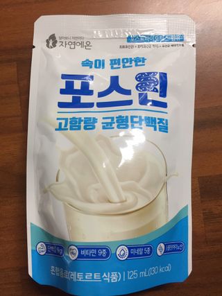 자연에온 마시는 프로틴 고함량 균형단백질 음료 포스틴 125ml 10개입 1BOX — 5점을 준 리뷰어가 2021년 5월 올린 사용 사진