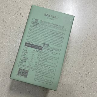 [뷰캔] 건강한 식사대용 앰퍼샌드 단백질 쉐이크 초코&말차 50g — 5점을 준 리뷰어가 2022년 6월 올린 사용 사진