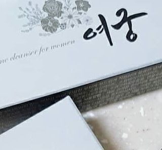 퐁구02님이 올린 리뷰 사진 1