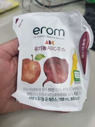 예미공님이 올린 리뷰 사진 1