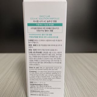 소뉴님이 올린 리뷰 사진 3