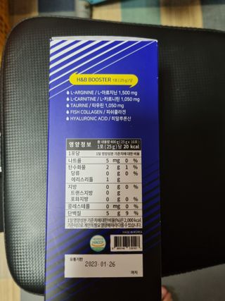 저에여~님이 올린 리뷰 사진 2