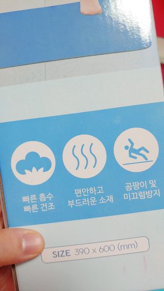 무지개둥이네님이 올린 리뷰 사진 4