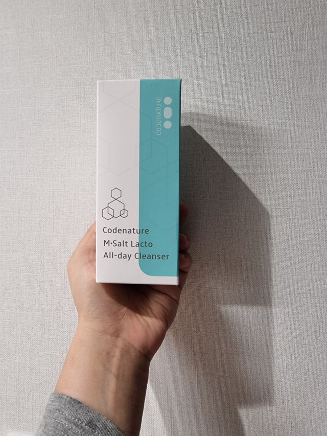 코드네이처 엠솔트 락토 2종 리뷰 사진