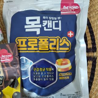 어흥님이 올린 리뷰 사진 4