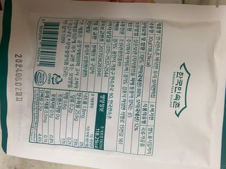 수박이님이 올린 리뷰 사진 4