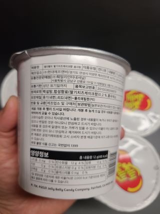 SuhyunSun님이 올린 리뷰 사진 2