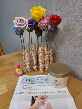 지민맘님이 올린 리뷰 사진 1