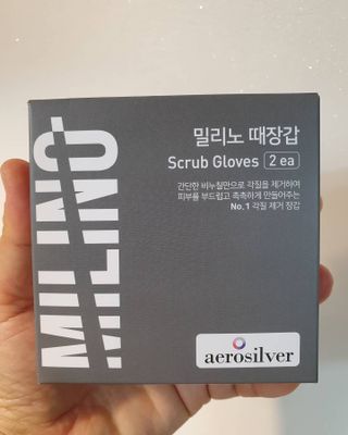 이쁜정똥이님이 올린 리뷰 사진 2