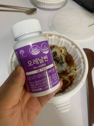 글쓰는모찌님이 올린 리뷰 사진 1