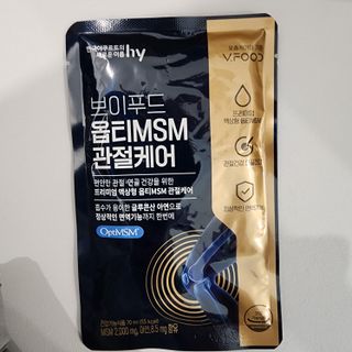 소확행님이 올린 리뷰 사진 3