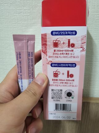 항항항님이 올린 리뷰 사진 3