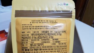 즐겁게살자님이 올린 리뷰 사진 3
